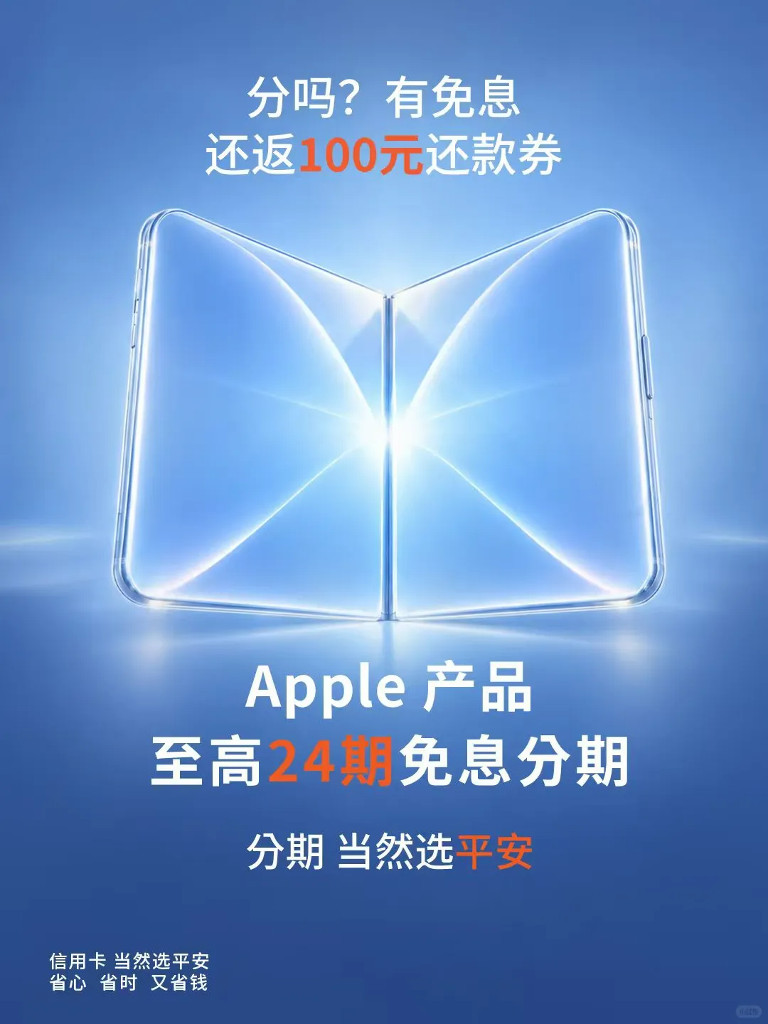 如图片无法显示，请刷新页面