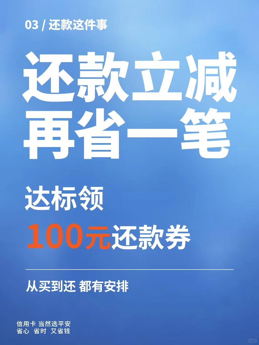 如图片无法显示，请刷新页面