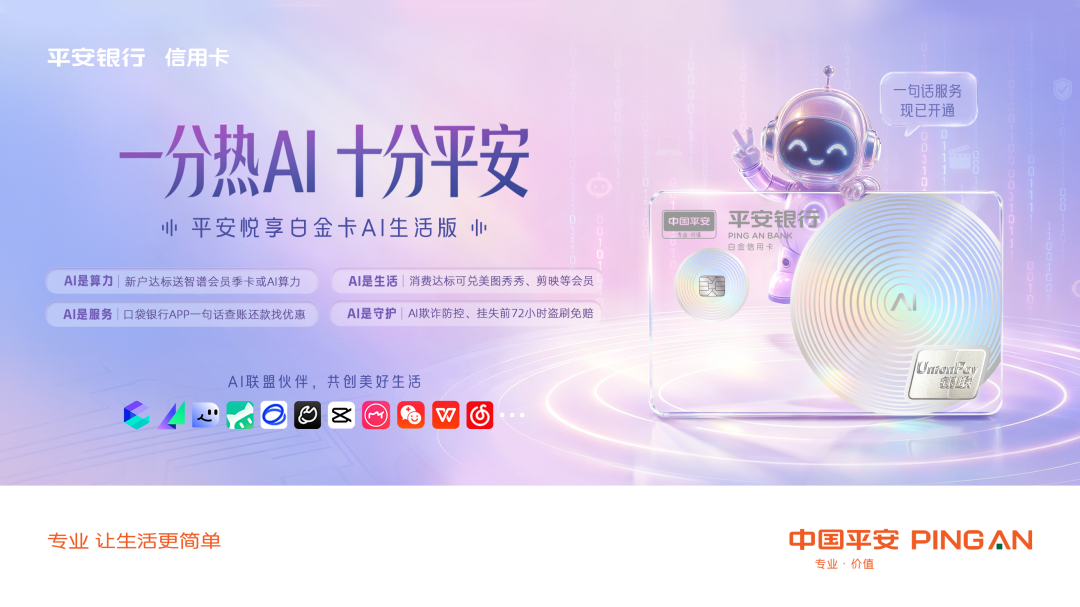 如图片无法显示，请刷新页面