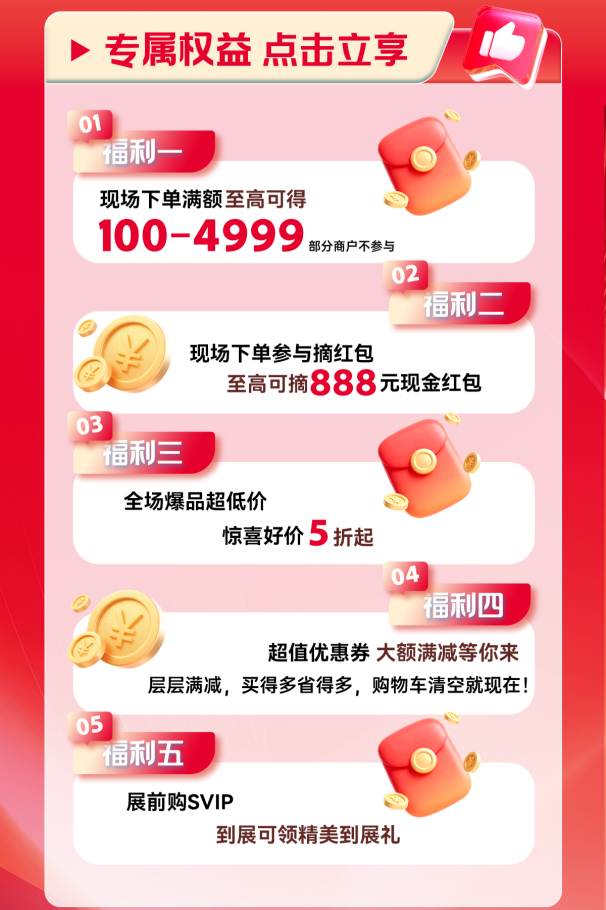 南通1
