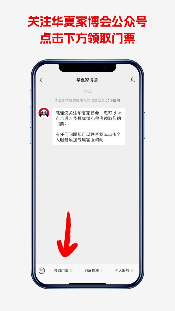 如图片无法显示，请刷新页面