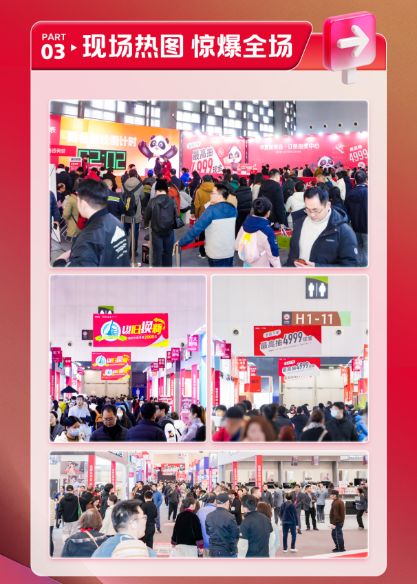 南通3