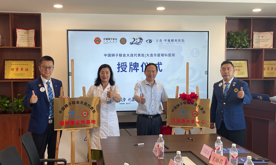 如图片无法显示,请刷新页面