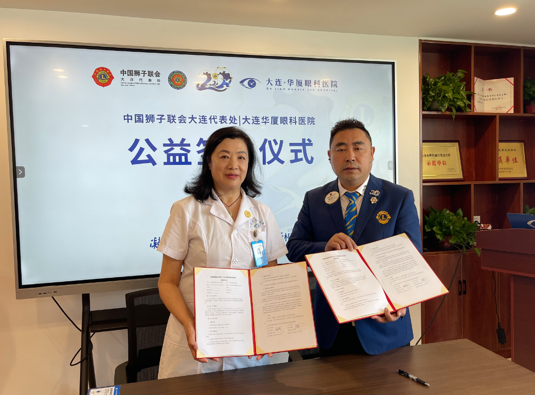 如图片无法显示,请刷新页面
