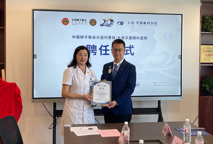 如图片无法显示,请刷新页面