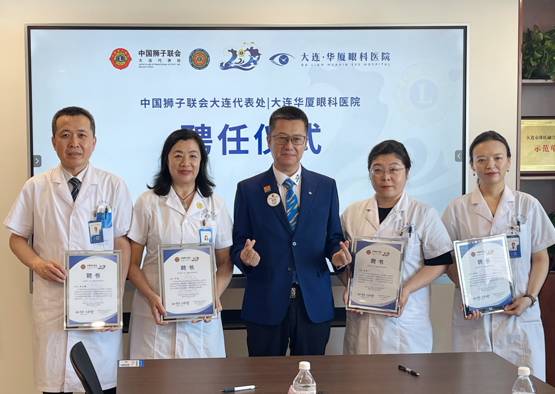 如图片无法显示,请刷新页面