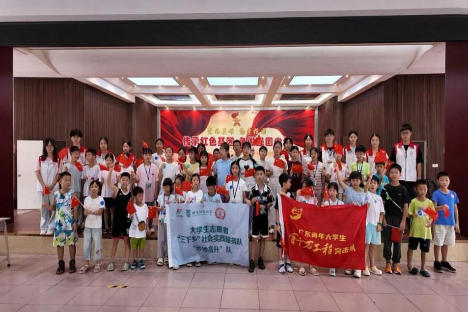 长征路 (5)