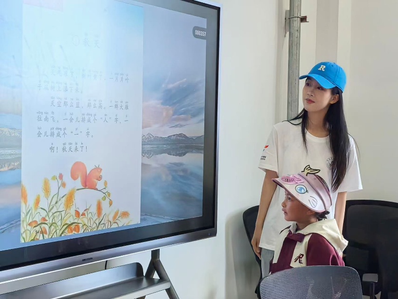 如图片无法显示,请刷新页面