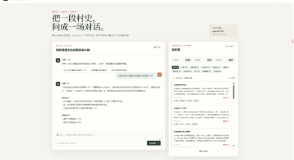 如图片无法显示,请刷新页面