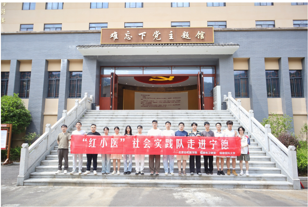 如图片无法显示,请刷新页面