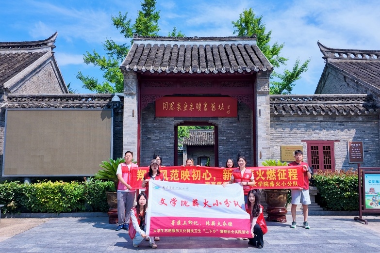 如图片无法显示，请刷新页面