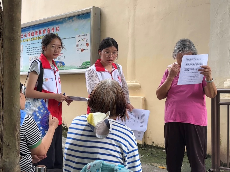 如图片无法显示,请刷新页面