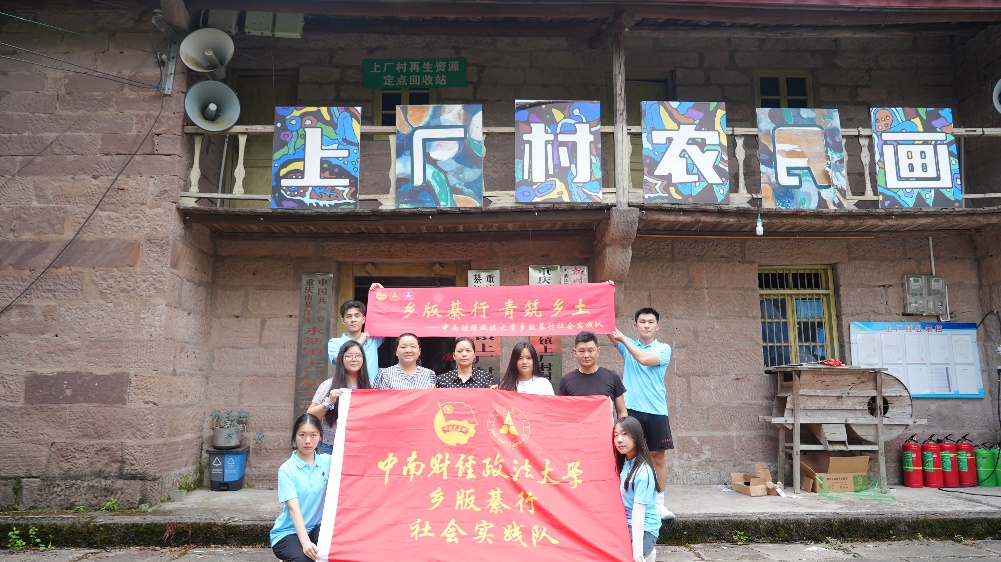 如图片无法显示,请刷新页面
