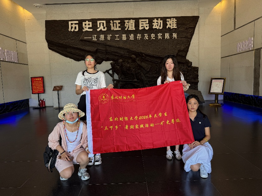 如图片无法显示,请刷新页面