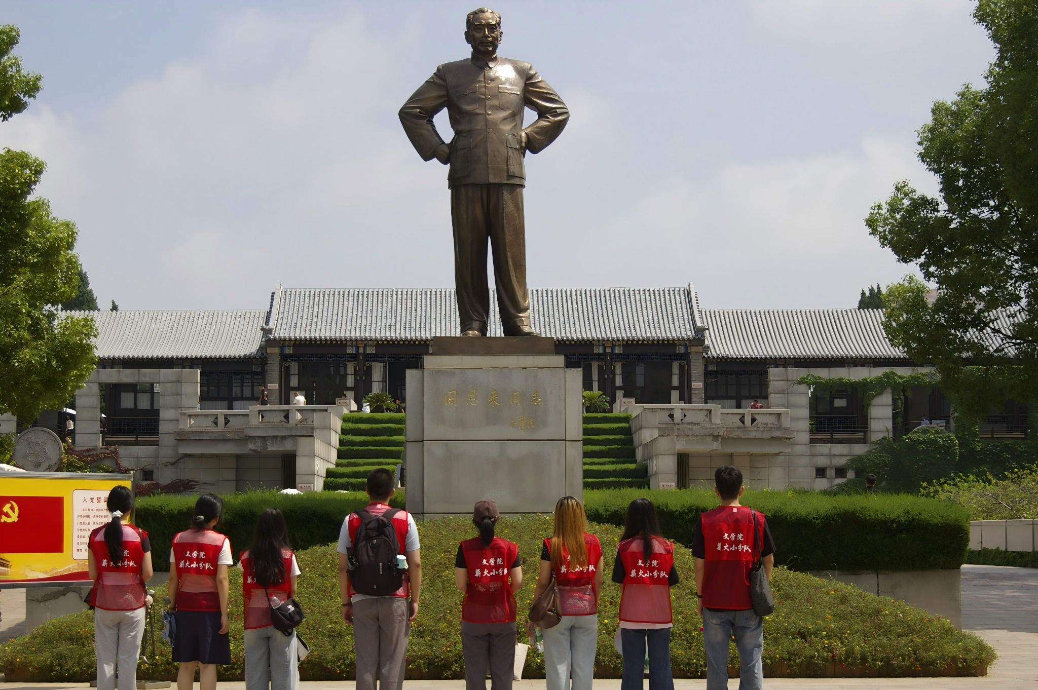 如图片无法显示，请刷新页面