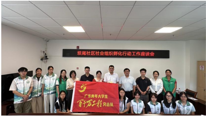 如图片无法显示,请刷新页面