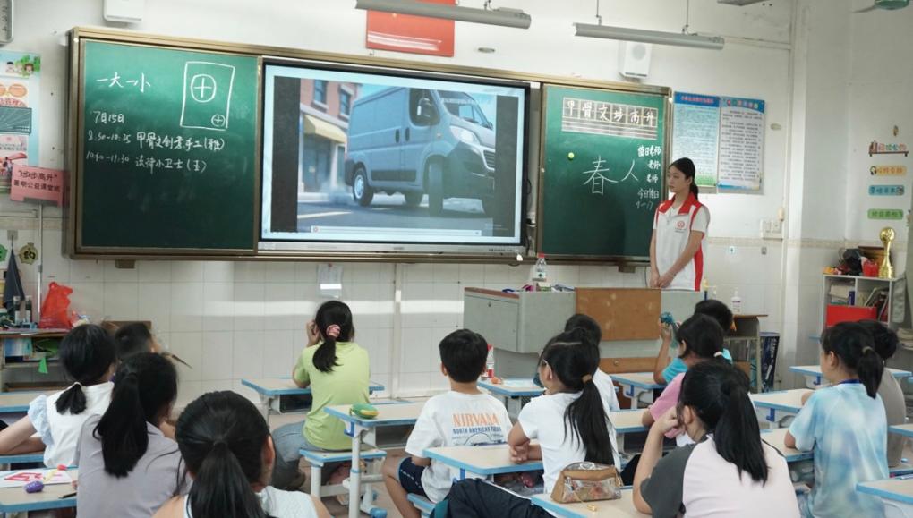 微信图片_20260727162221_2005_3