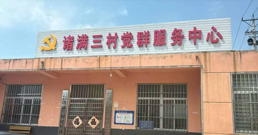 如图片无法显示,请刷新页面
