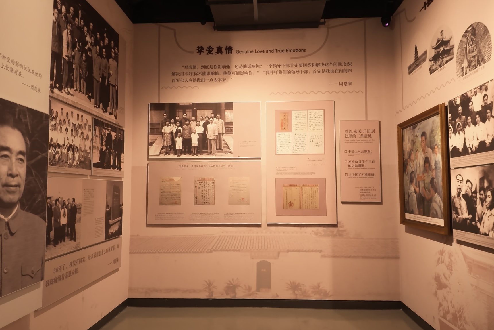 如图片无法显示，请刷新页面