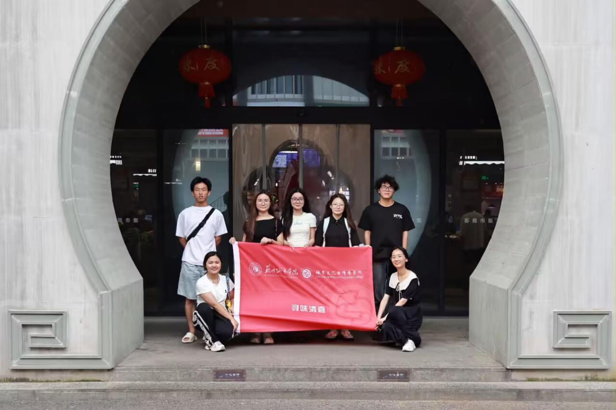 图5:全体实践队员调研合影