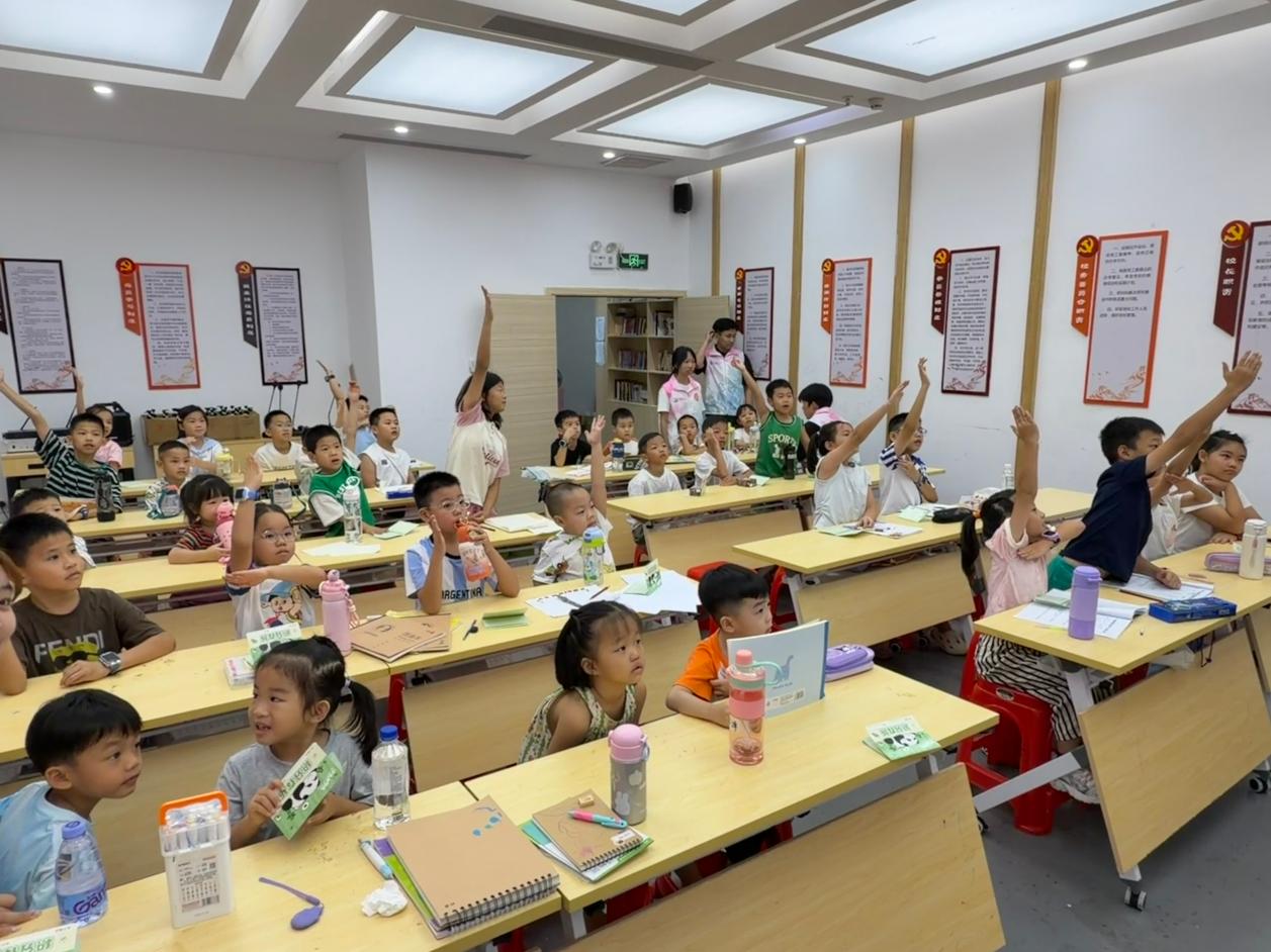学生3