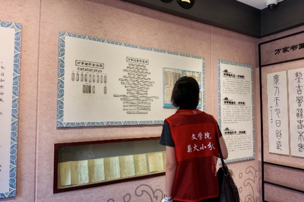如图片无法显示，请刷新页面