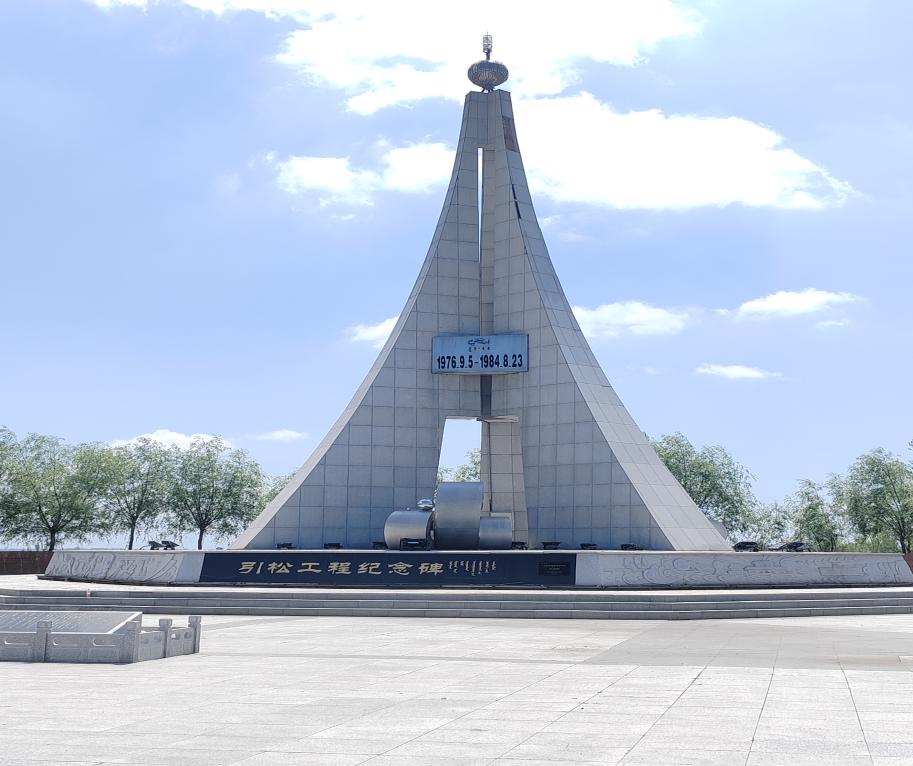 IMG_261