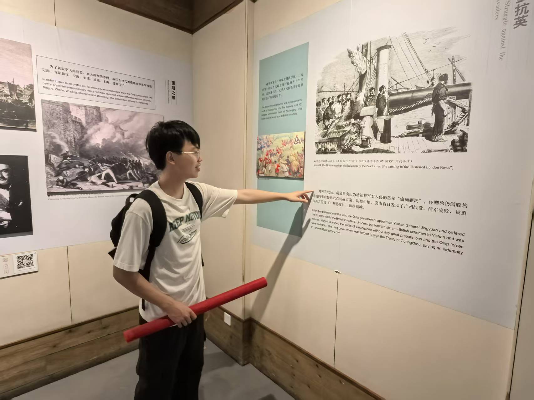 如图片无法显示,请刷新页面