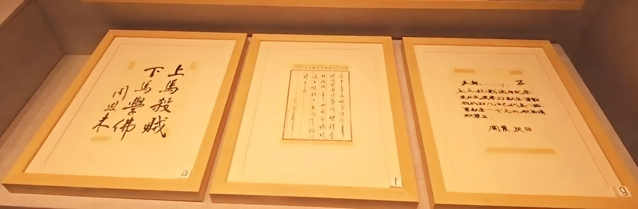 如图片无法显示，请刷新页面