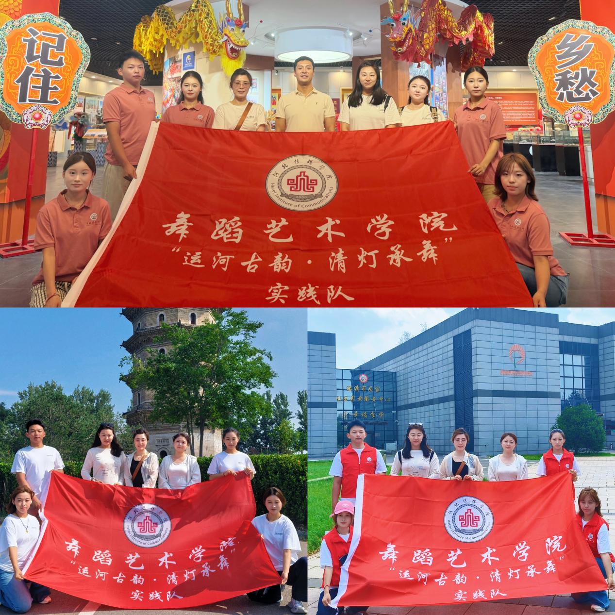 C:/Users/lenovo/Desktop/临清/微信图片_20260729210042_92_1.jpg微信图片_20260729210042_92_1