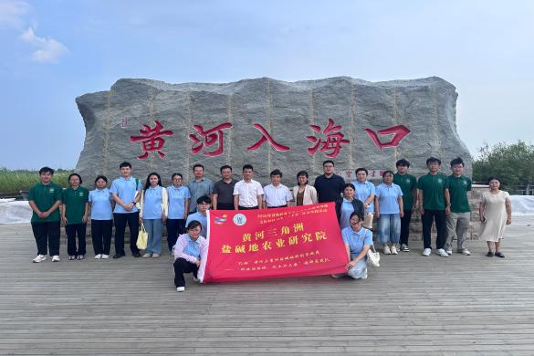 微信图片_2026-07-30_230143_463