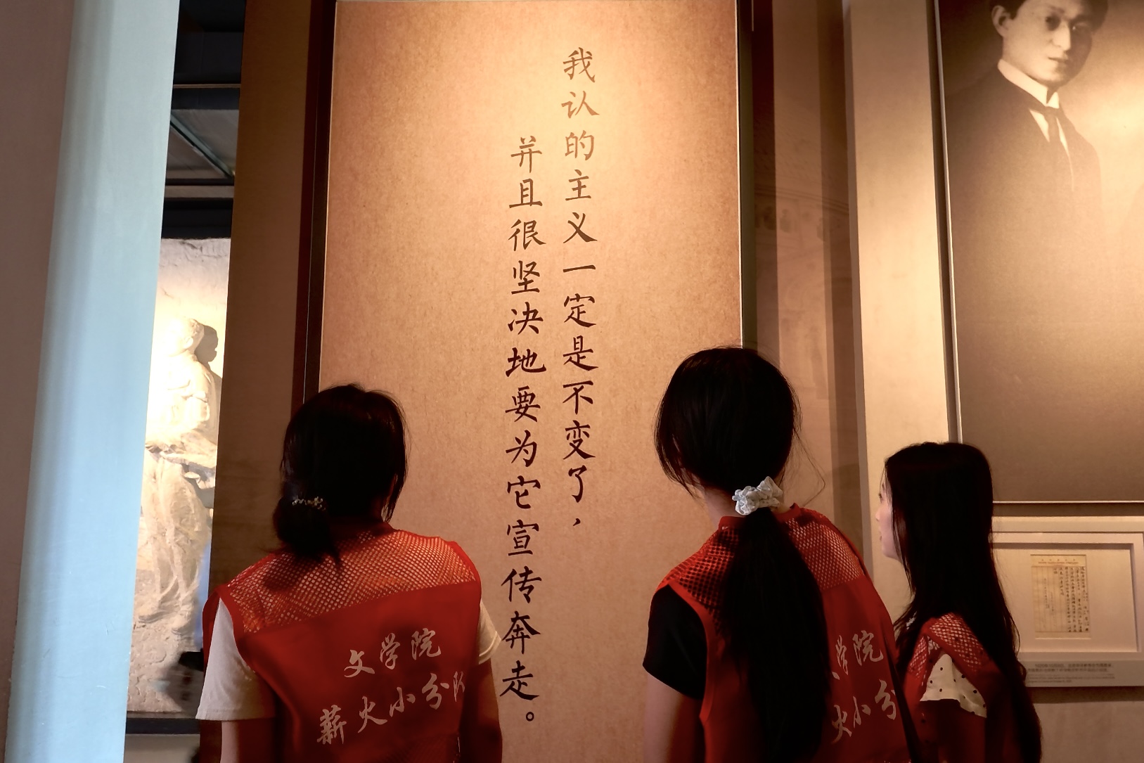 如图片无法显示，请刷新页面