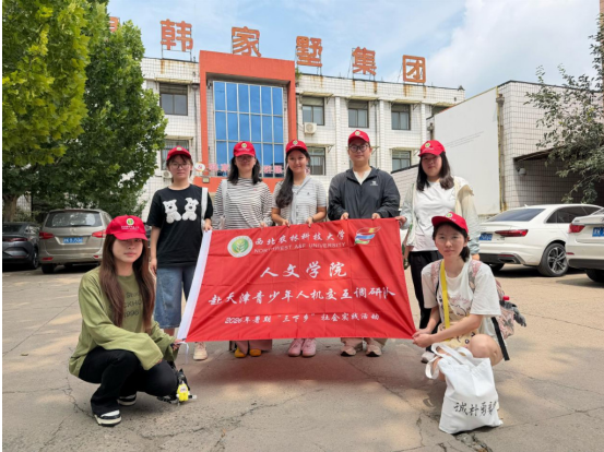 如图片无法显示,请刷新页面