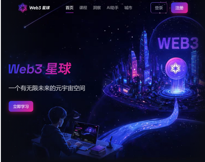 如图片无法显示,请刷新页面