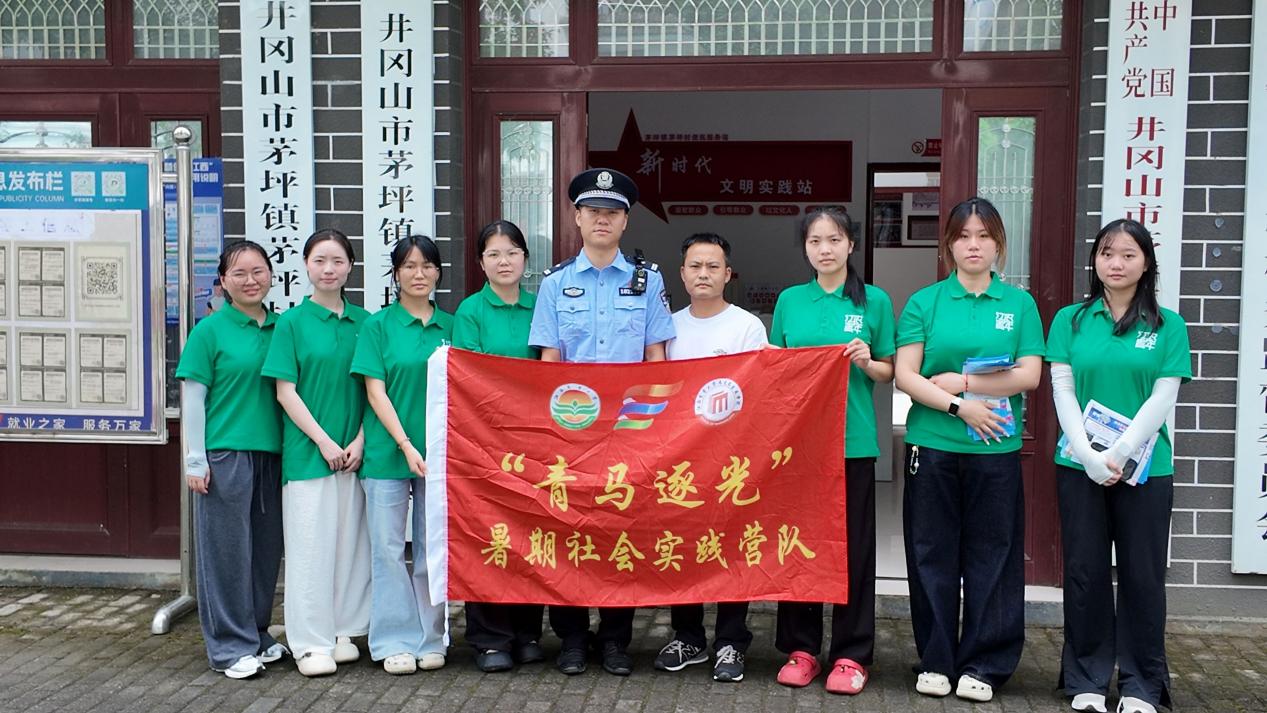 微信图片_20260707180515_107_1770