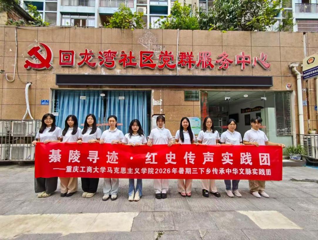 如图片无法显示，请刷新页面
