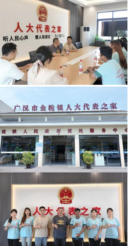 如图片无法显示,请刷新页面