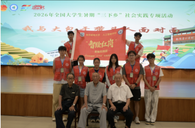 如图片无法显示,请刷新页面