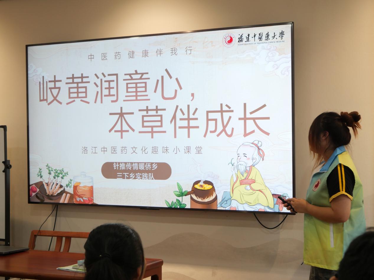 微信图片_20260727213919_7_891