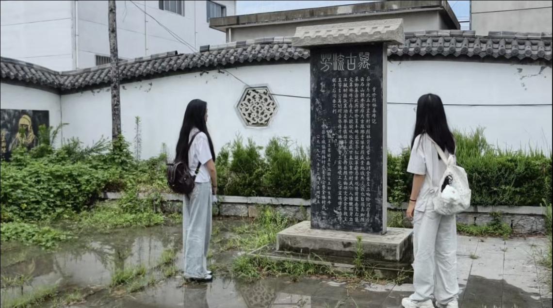 微信图片_20260729155033_293_173