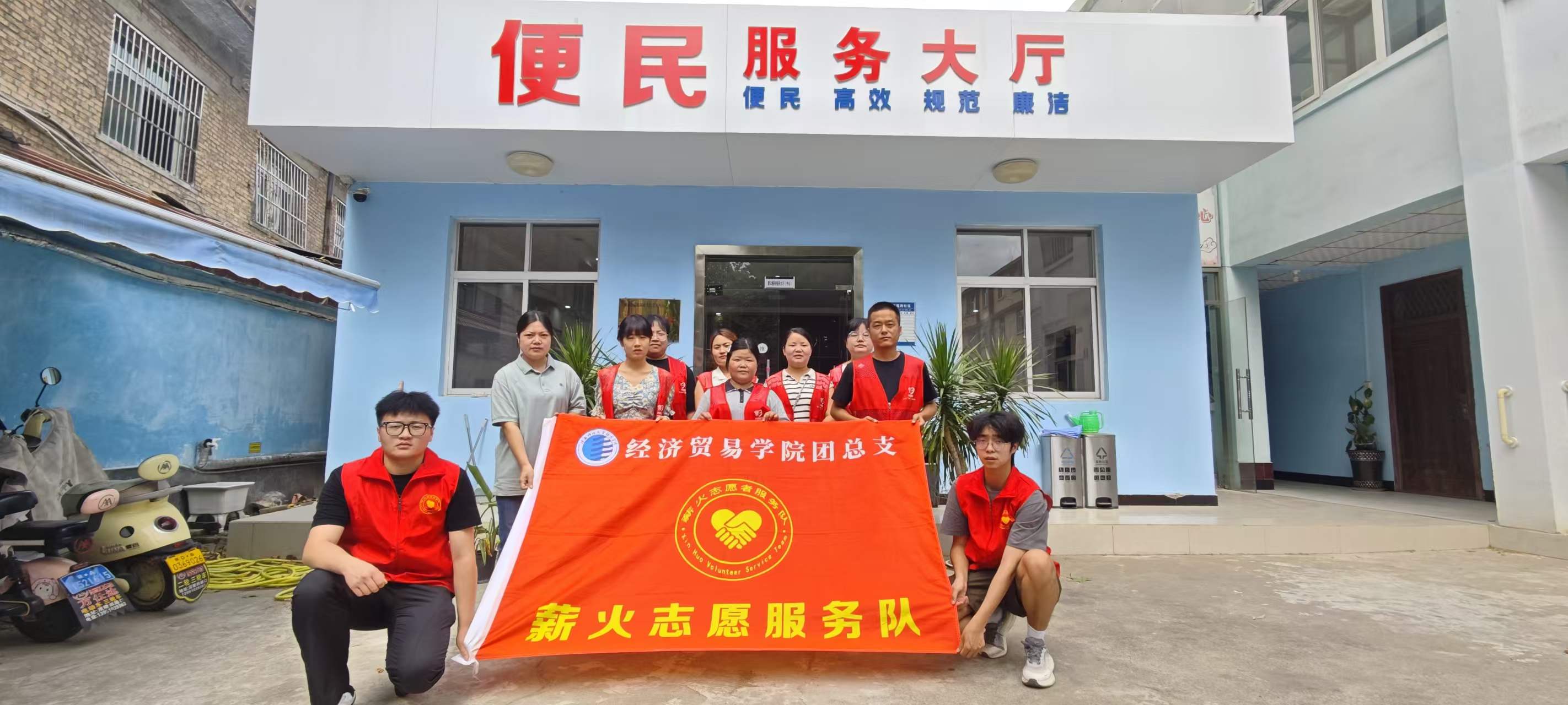 马泉合照