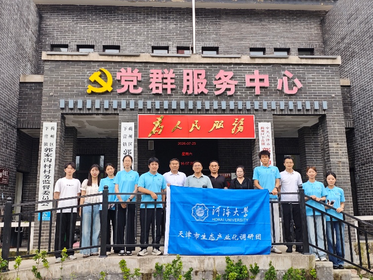 如图片无法显示,请刷新页面