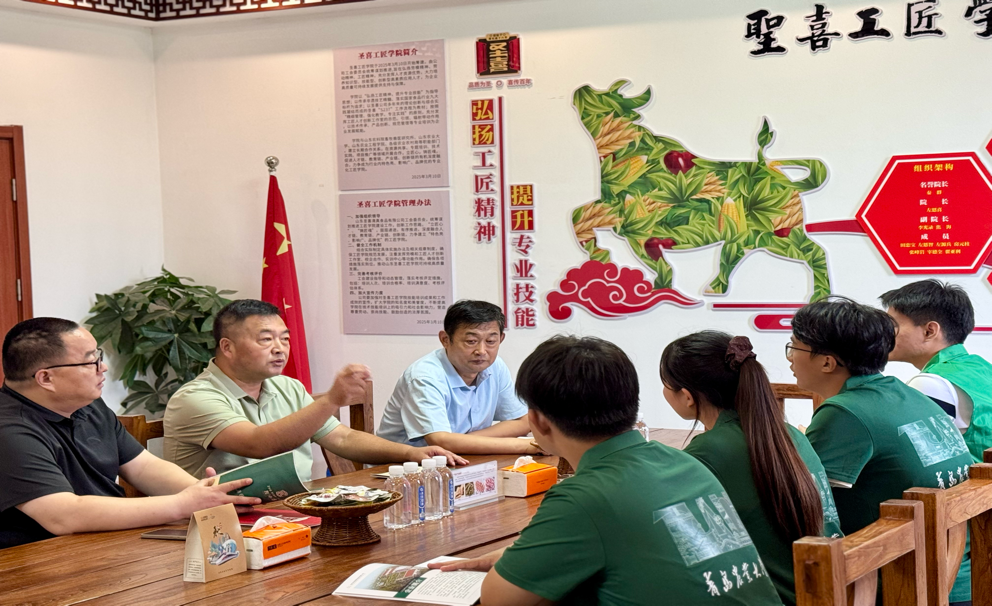 微信图片_2026-08-12_214626_964