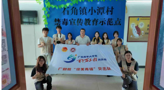 如图片无法显示，请刷新页面