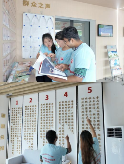 如图片无法显示,请刷新页面
