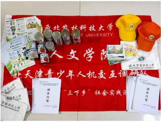 如图片无法显示,请刷新页面