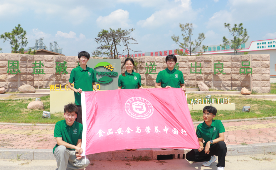 如图片无法显示,请刷新页面