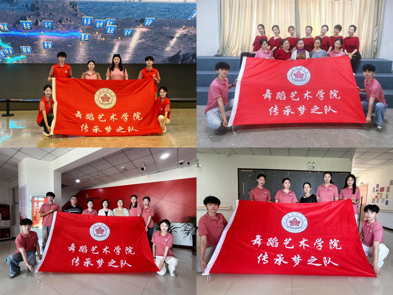 合照