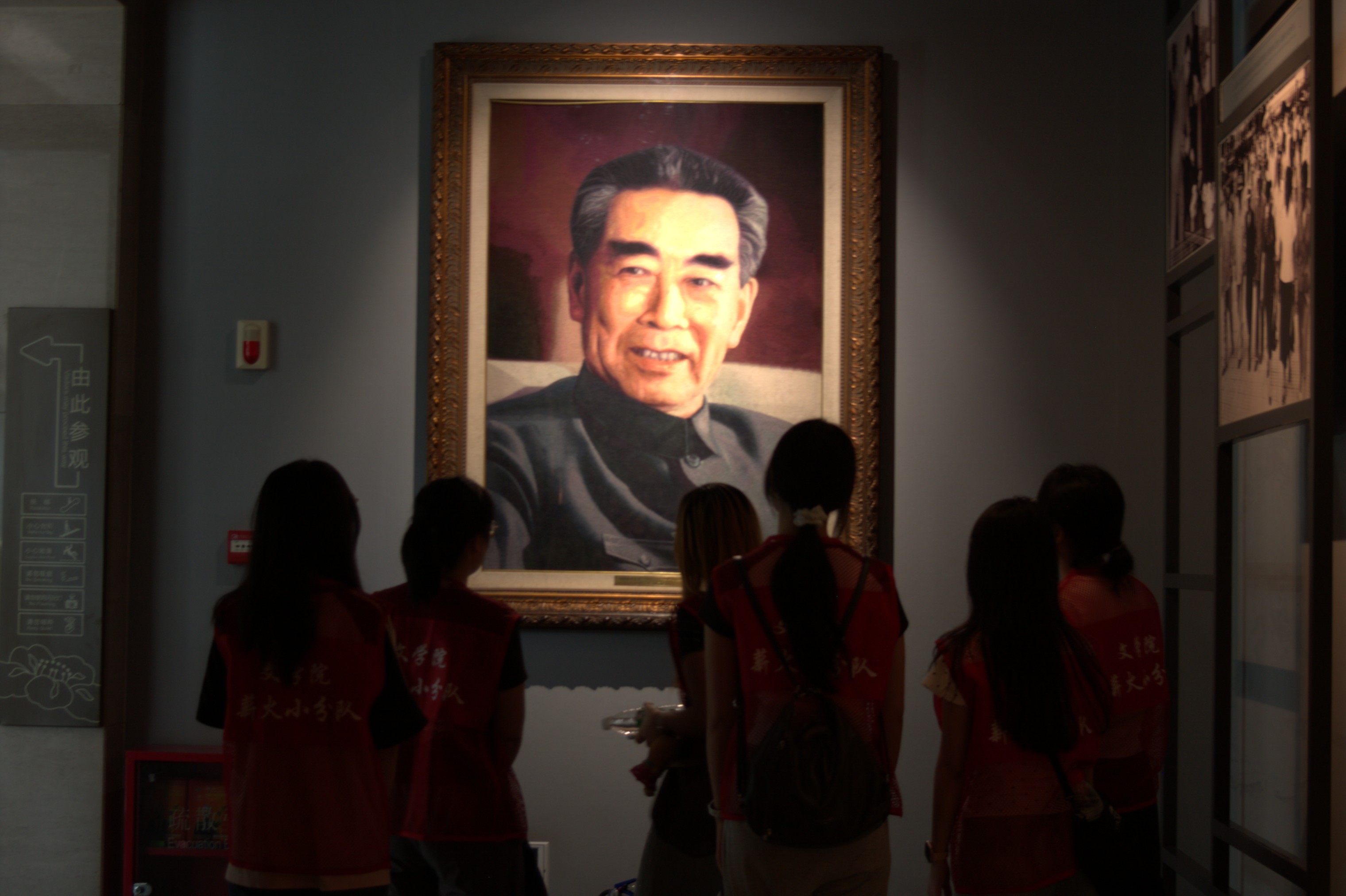如图片无法显示，请刷新页面