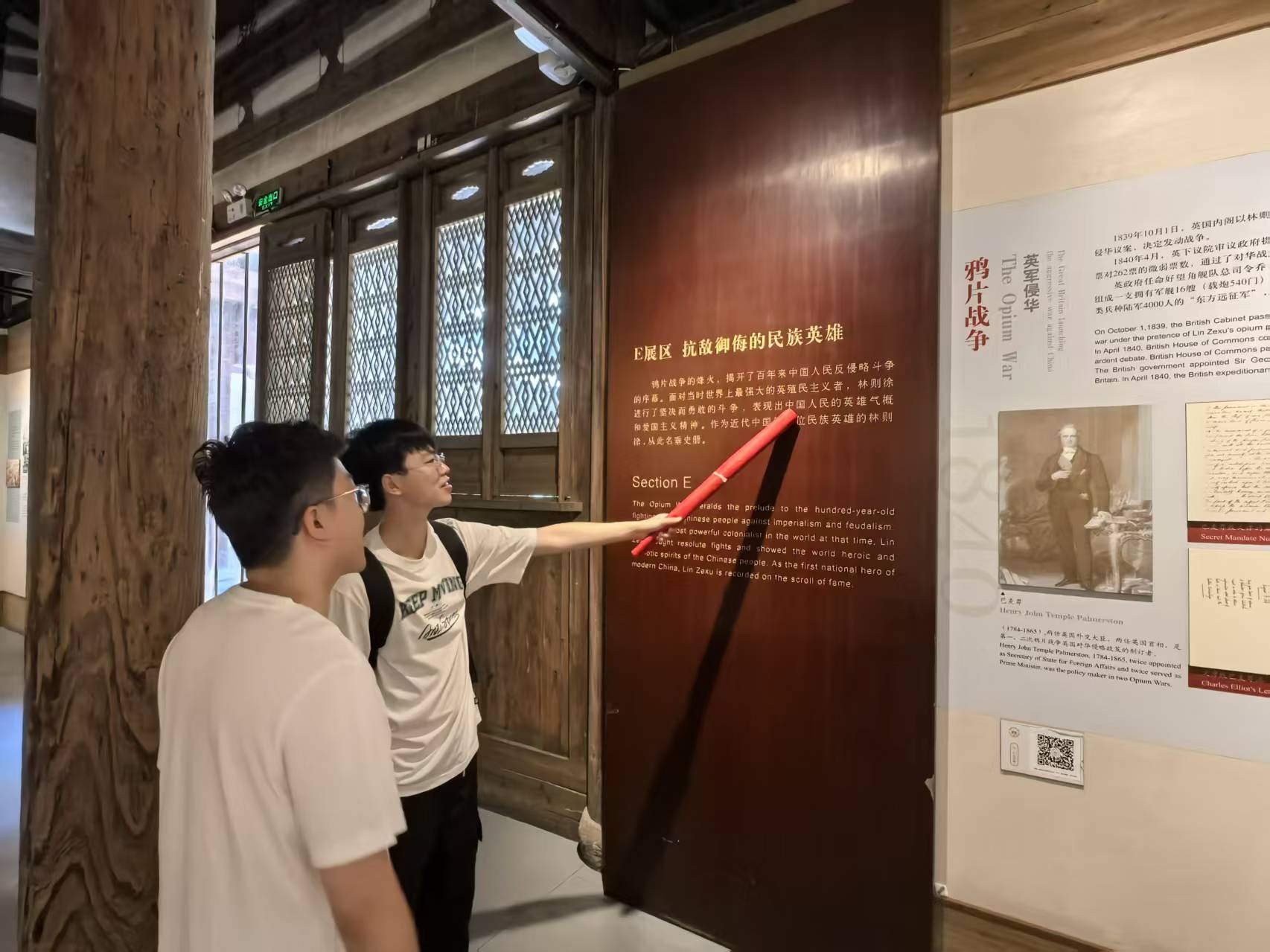 如图片无法显示,请刷新页面